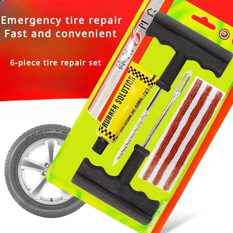 Tubeless Tire Sealant - แถบซ่อมยางรถยนต์ แถบปิดรูยางรถจักรยานยนต์แบบไม่มียางใน เครื่องมือซ่อมยางรถยนต์ แถบยางซ่อมยางสูญญากาศ