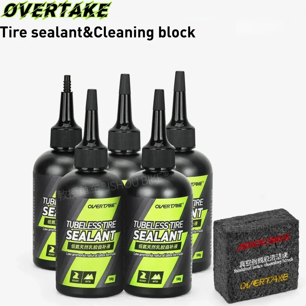Tubeless Tire Sealant - น้ำยาซ่อมยาง OVTK 100 กรัม ป้องกันการกัดกร่อน สำหรับจักรยานเสือภูเขา/จักรยานถนน
