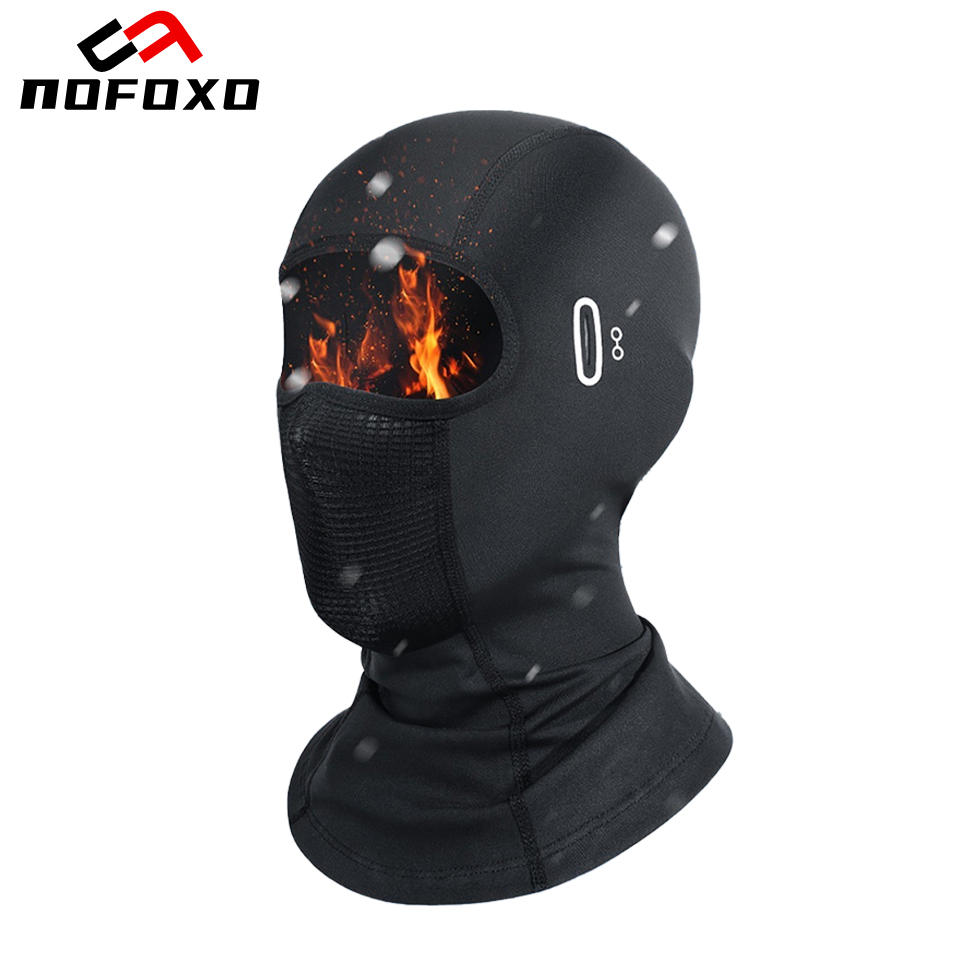หน้ากากกันลมสำหรับขี่มอเตอร์ไซ - Cycling Gear For Winter บทวิจารณ์และราคา