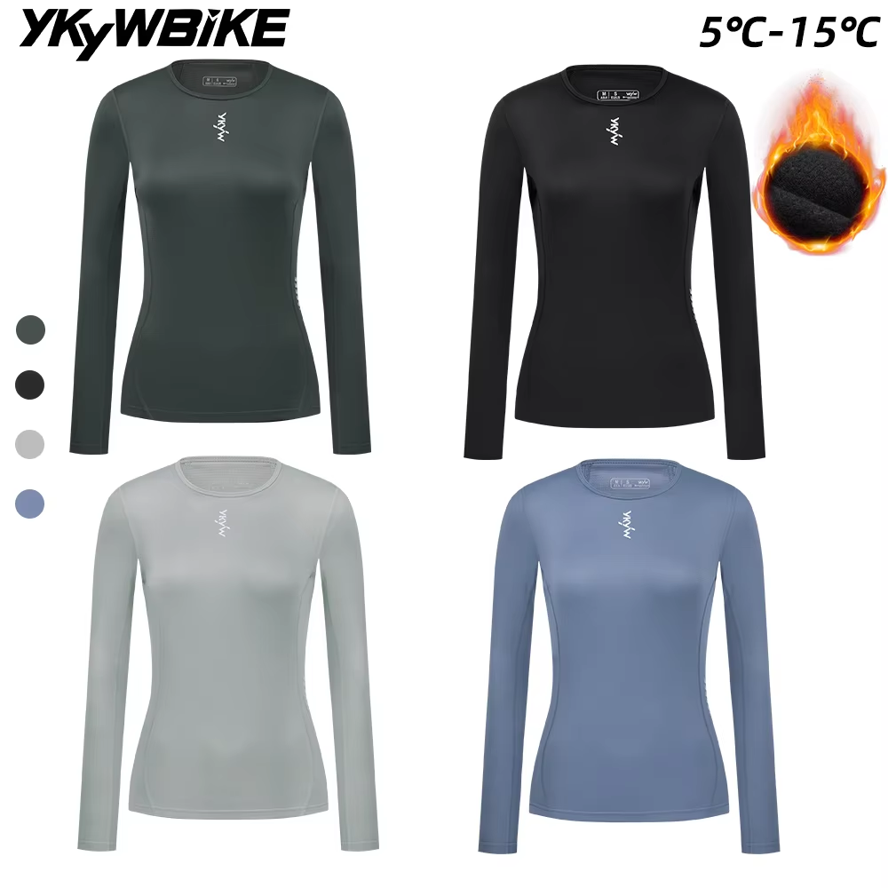 เสื้อปั่นจักรยานสำหรับผู้หญิง  - Cycling Gear For Winter บทวิจารณ์และราคา