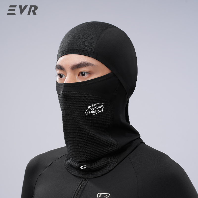 หน้ากากกันลมกันหนาว EVR สำหรับ - Cycling Gear For Winter บทวิจารณ์และราคา